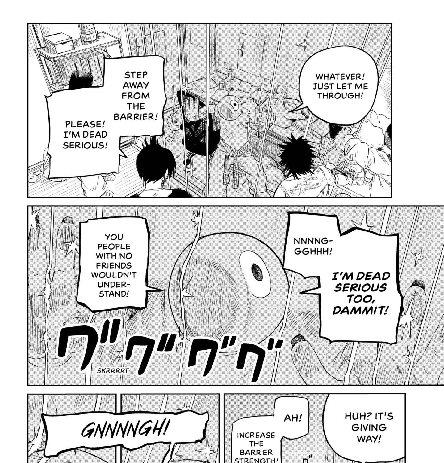 Eye Boy Chapter 1 page 101 - 