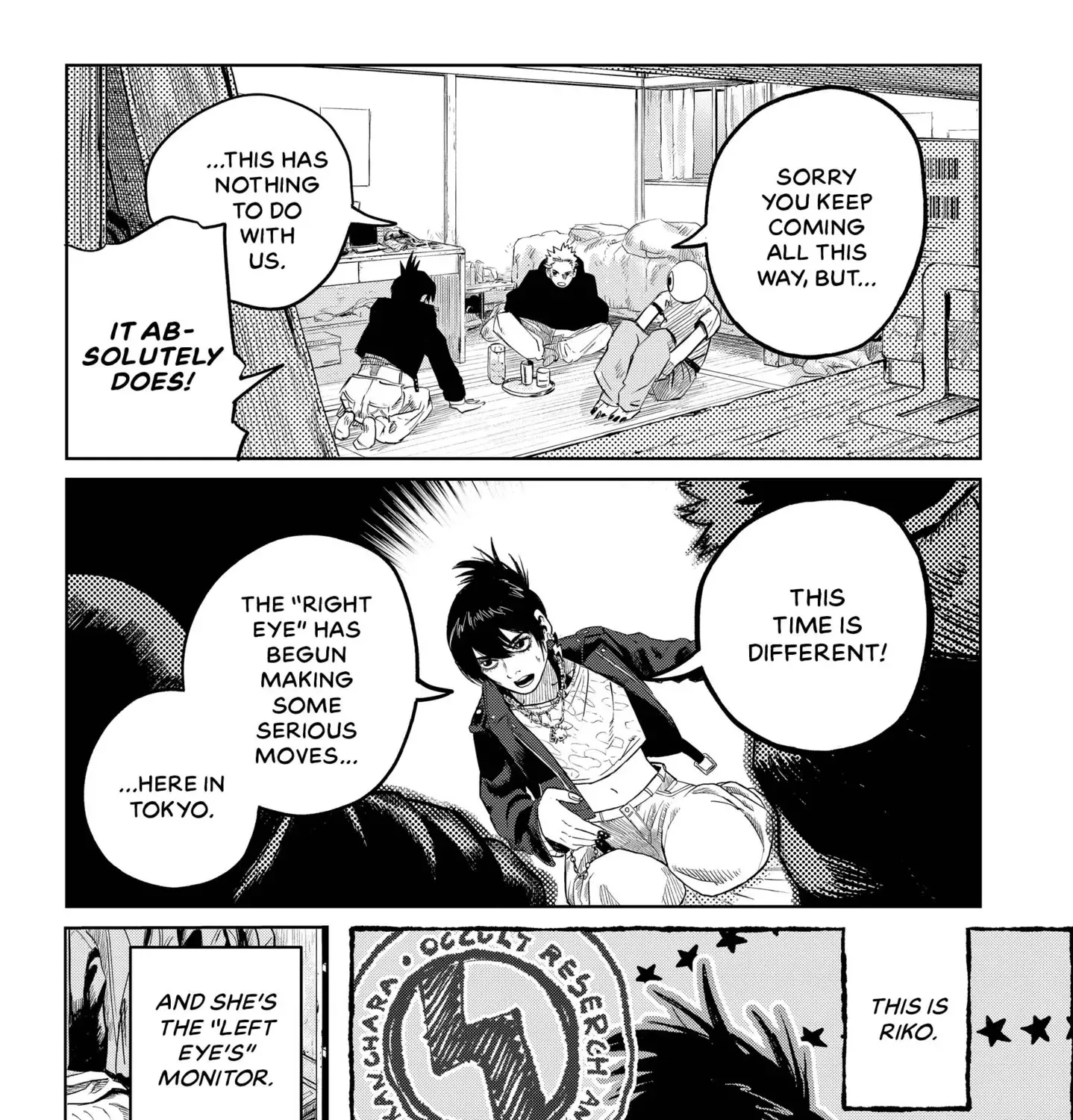 Eye Boy Chapter 1 page 33 - 
