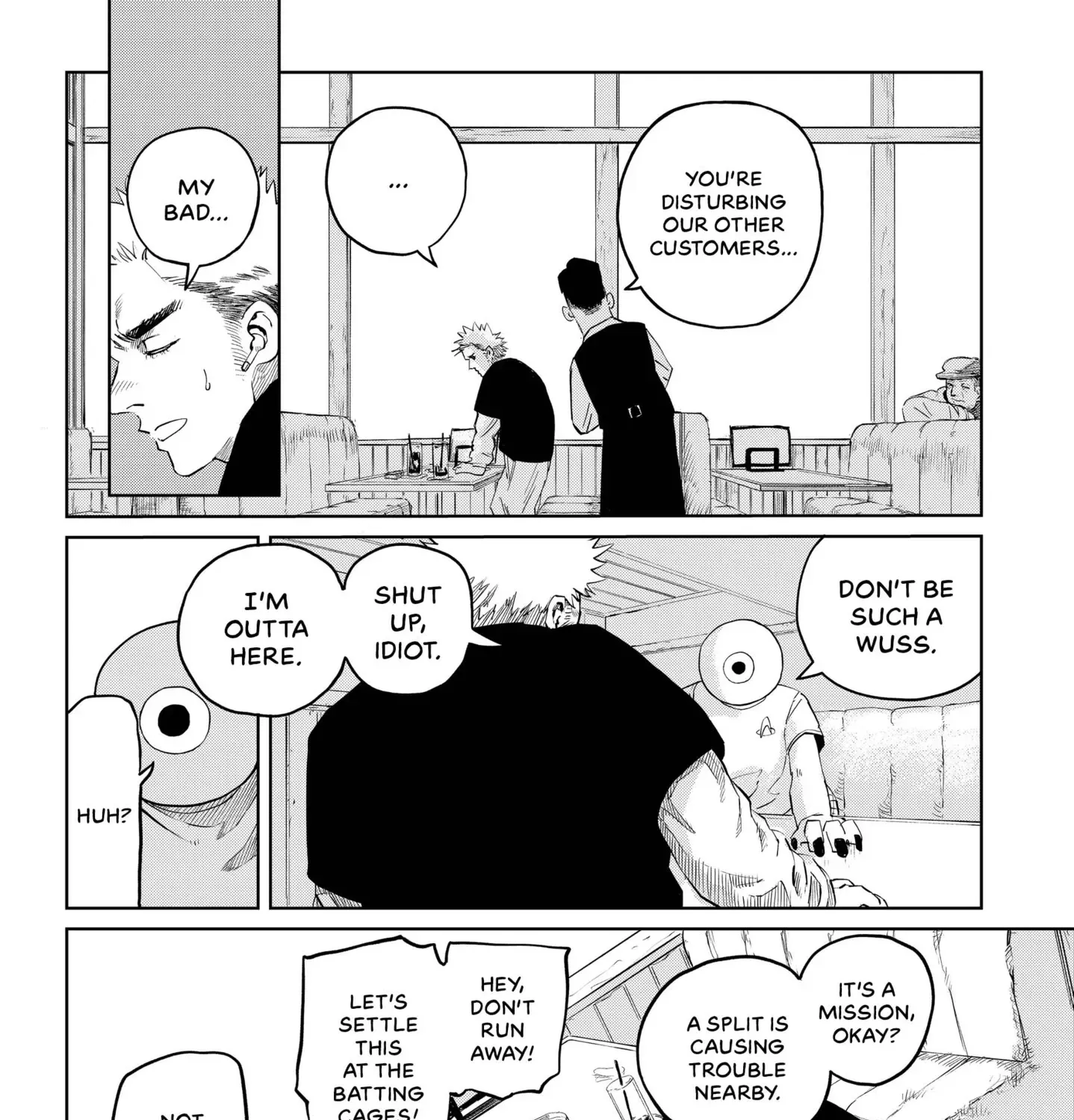 Eye Boy Chapter 1 page 77 - 
