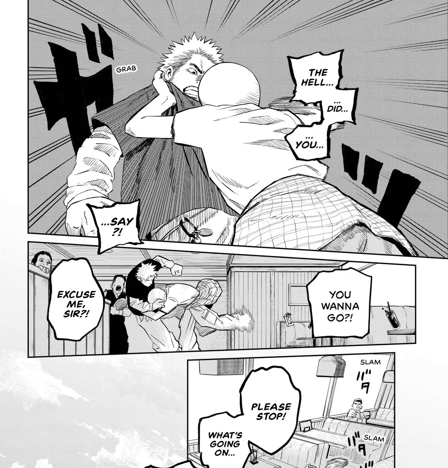 Eye Boy Chapter 1 page 81 - 