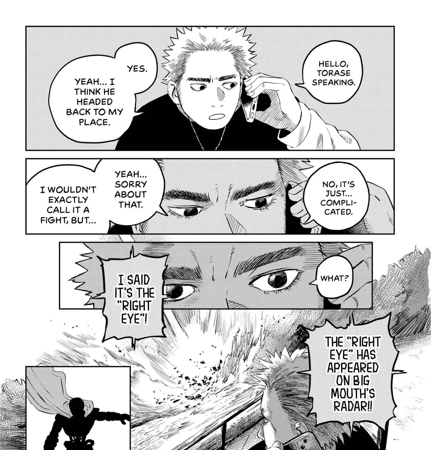 Eye Boy Chapter 1 page 85 - 