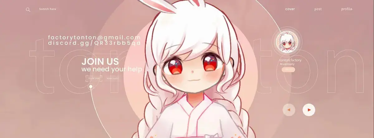 Eye Contact Chapter 1 page 22 - 