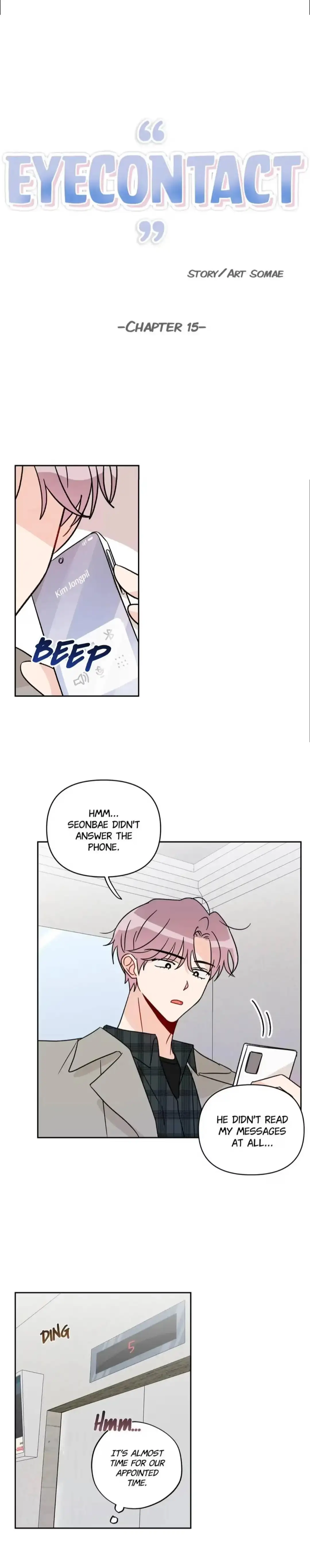 Eye Contact Chapter 15 page 5 - 