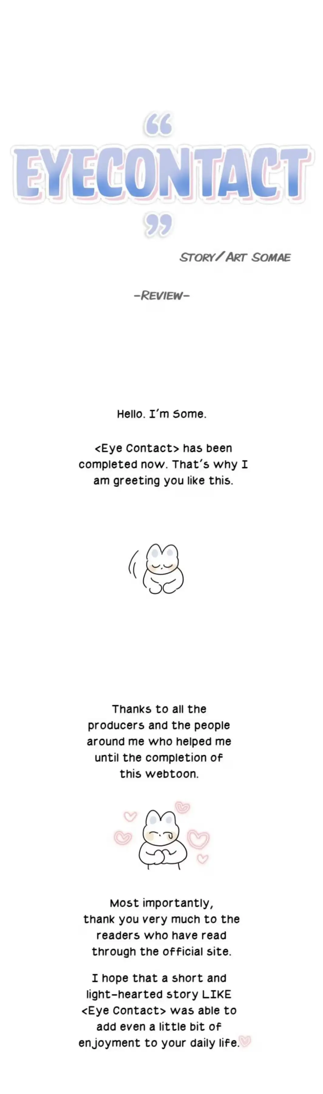 Eye Contact Chapter 16 page 2 - 
