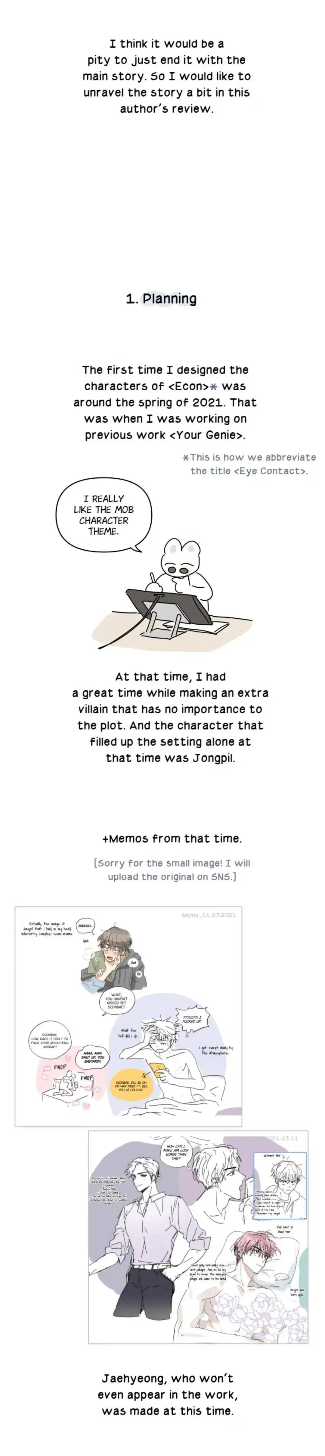 Eye Contact Chapter 16 page 3 - 
