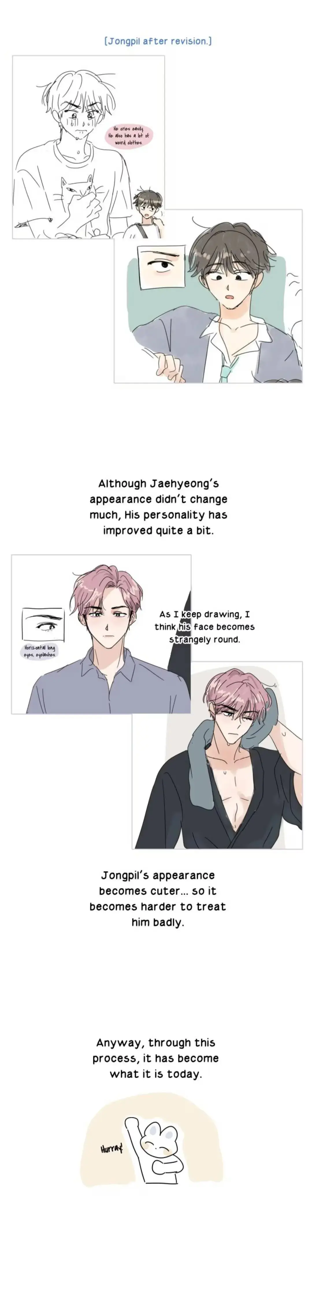 Eye Contact Chapter 16 page 5 - 