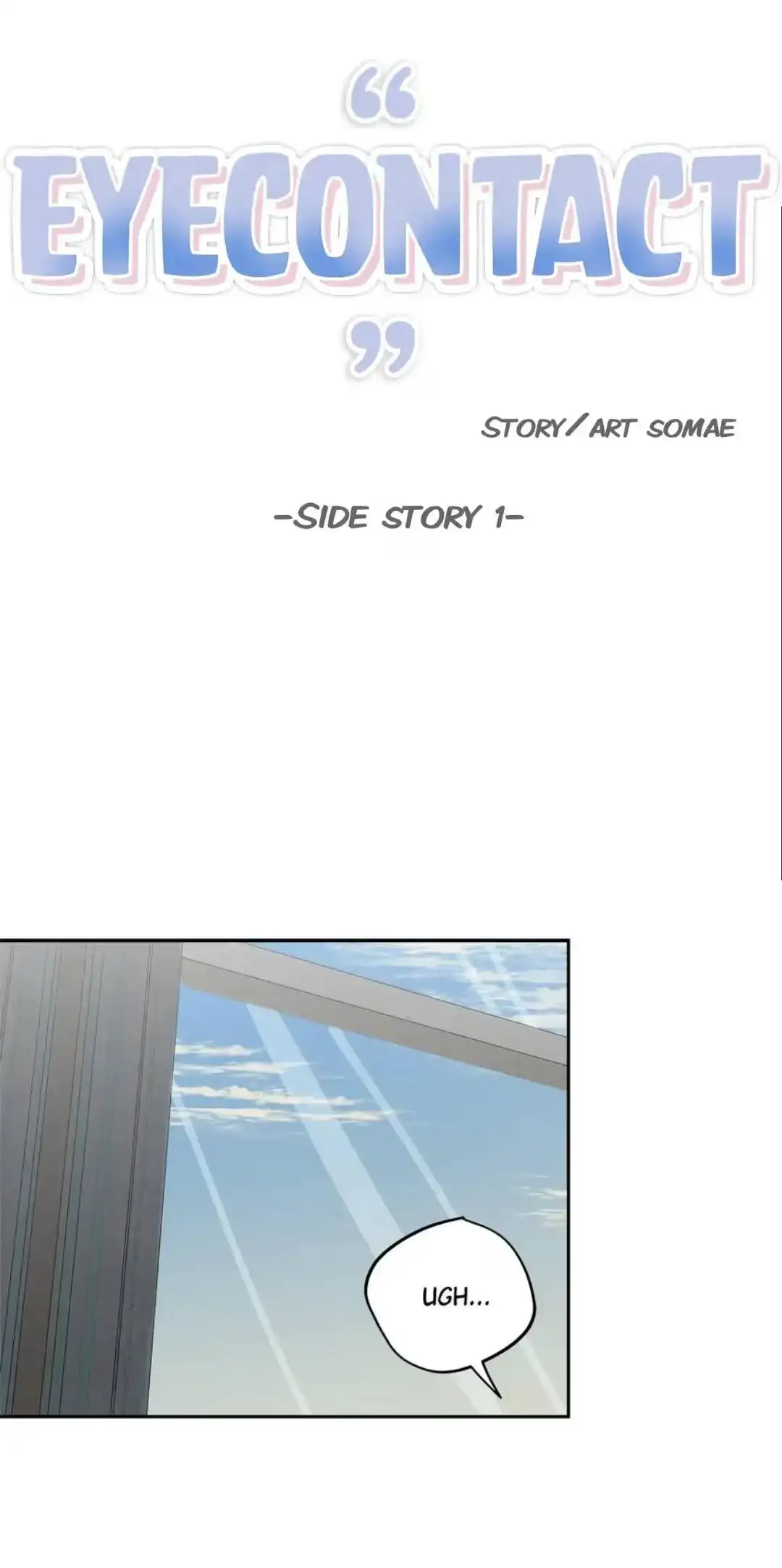 Eye Contact Chapter 17 page 8 - 