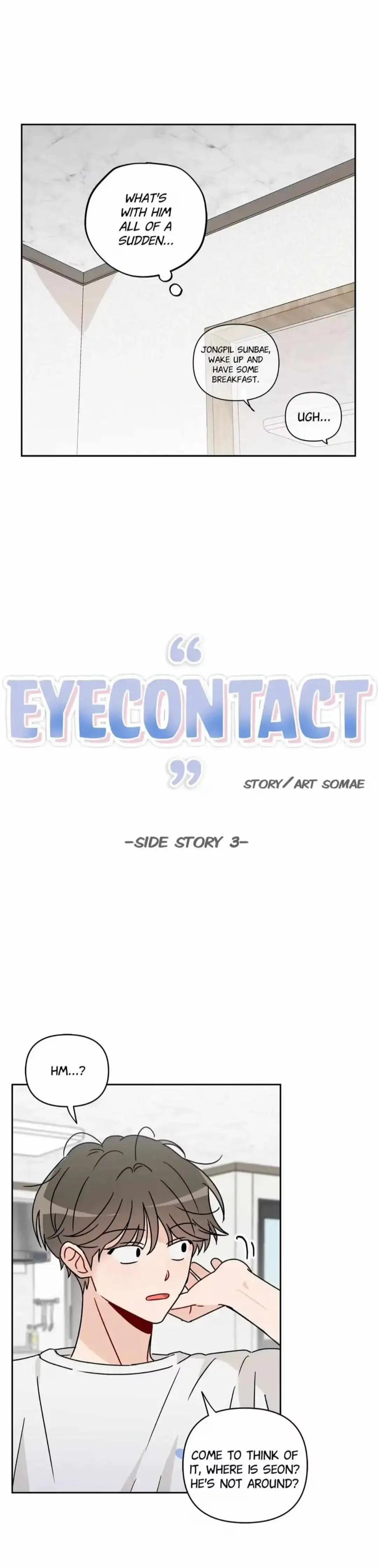 Eye Contact Chapter 19 page 12 - 