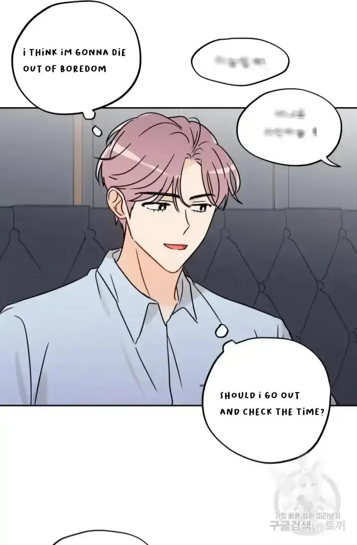 Eye Contact Chapter 2 page 2 - 