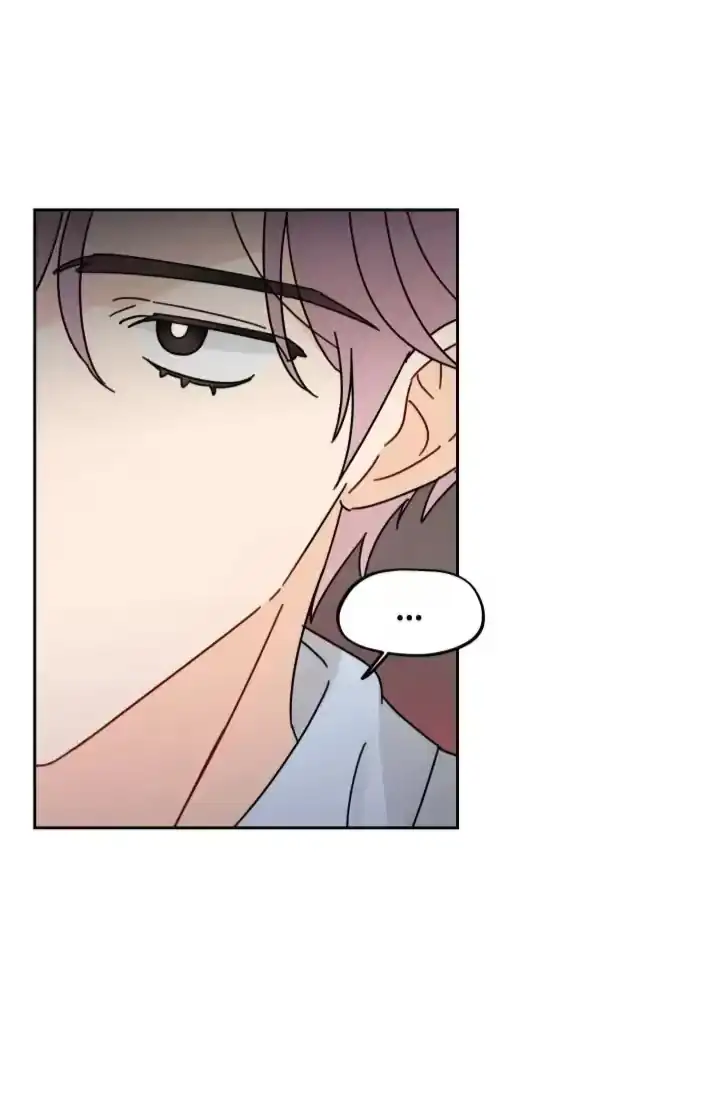 Eye Contact Chapter 2 page 15 - 