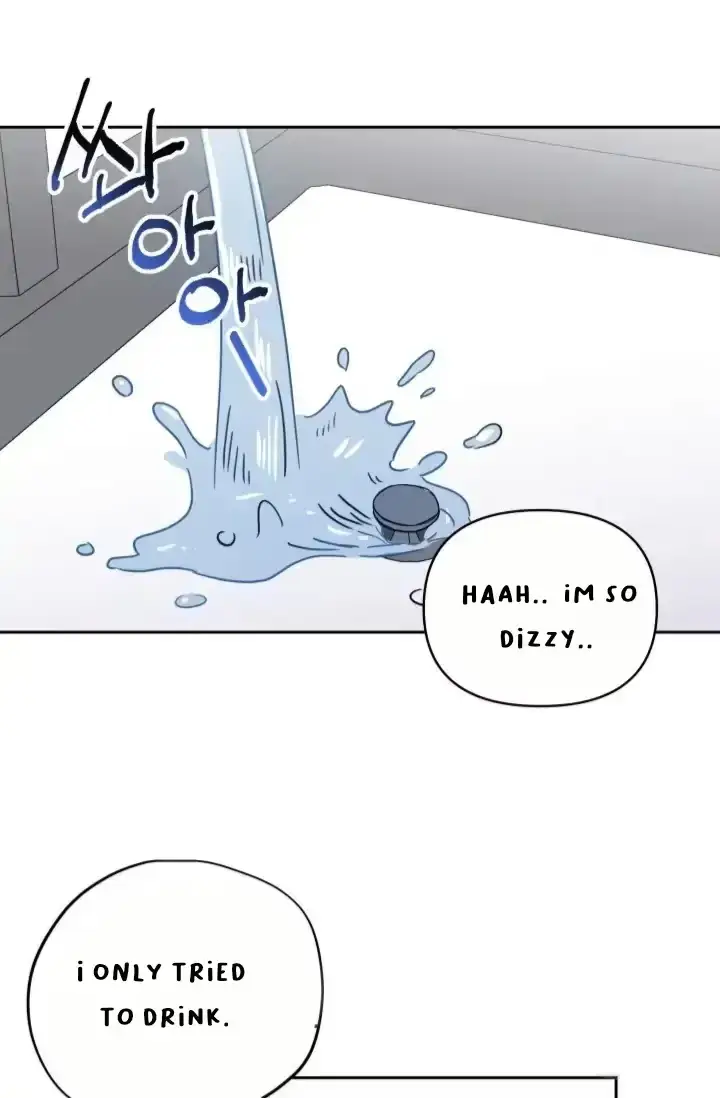 Eye Contact Chapter 2 page 19 - 