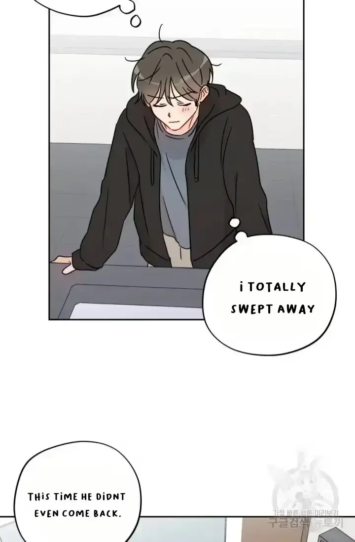 Eye Contact Chapter 2 page 20 - 