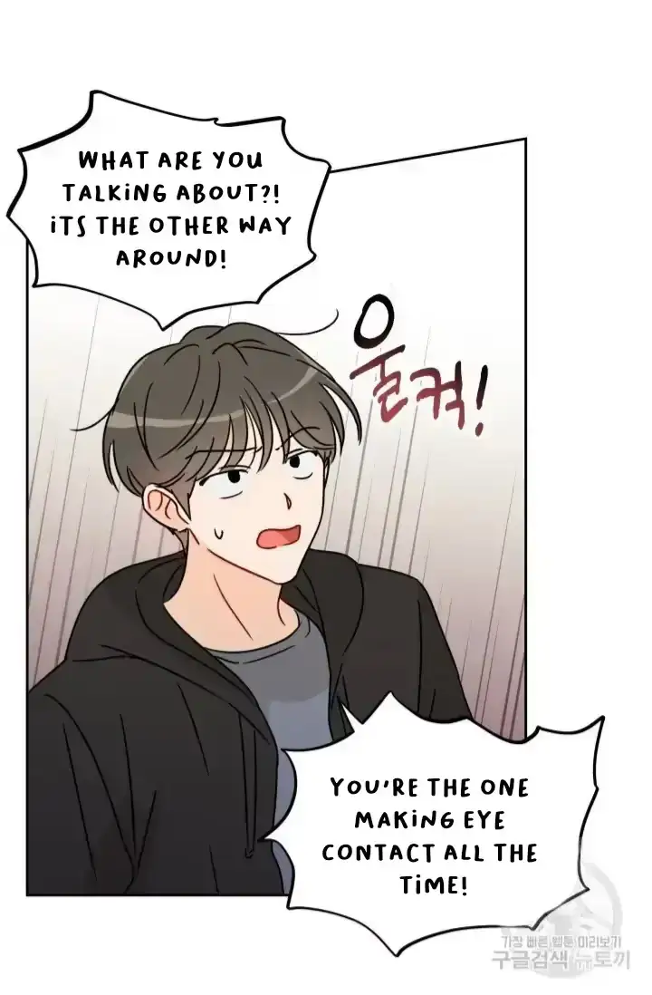 Eye Contact Chapter 2 page 34 - 