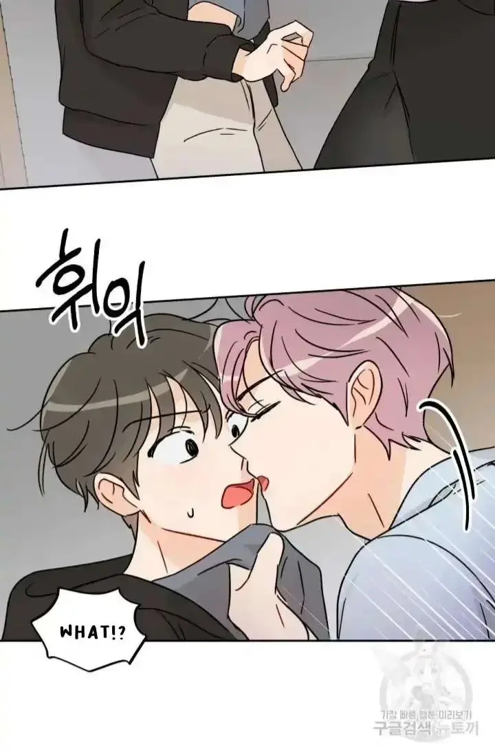 Eye Contact Chapter 2 page 37 - 