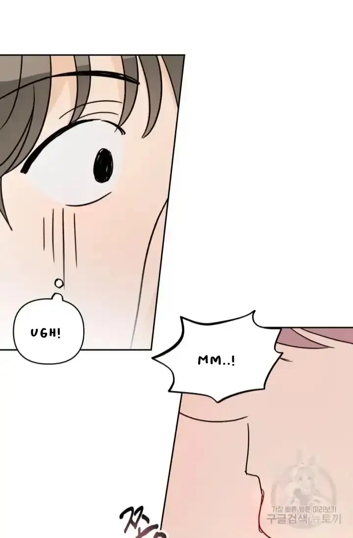 Eye Contact Chapter 2 page 38 - 