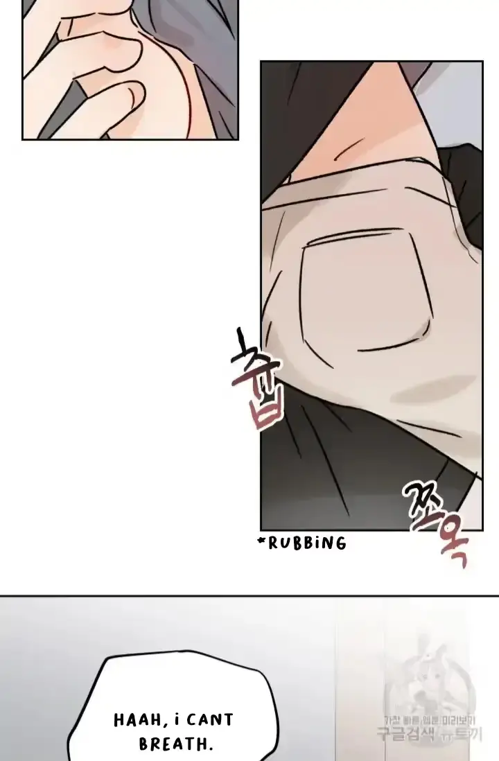 Eye Contact Chapter 2 page 44 - 