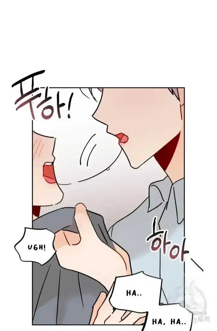 Eye Contact Chapter 2 page 47 - 
