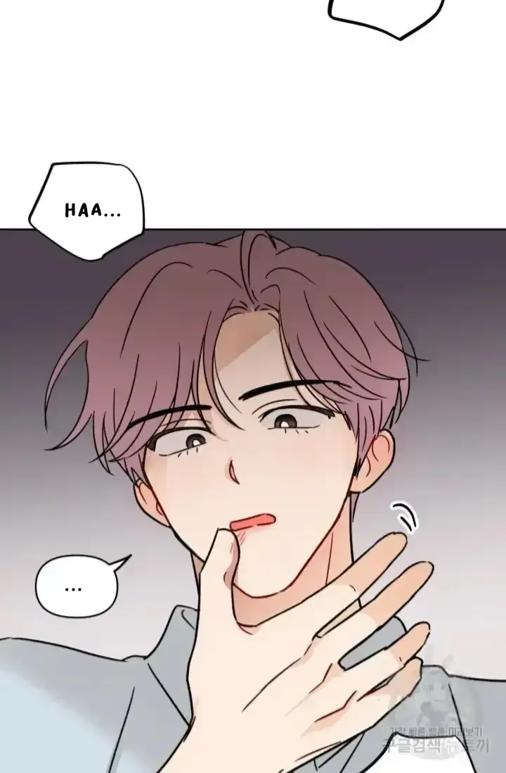 Eye Contact Chapter 2 page 49 - 