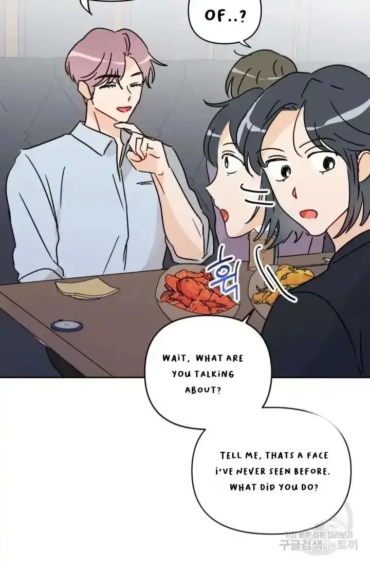 Eye Contact Chapter 2 page 6 - 