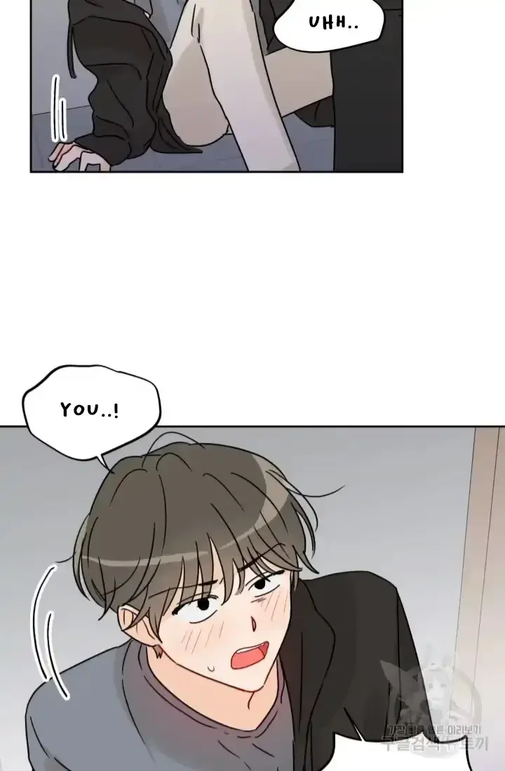 Eye Contact Chapter 2 page 53 - 