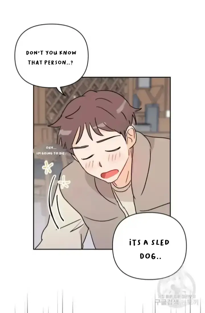 Eye Contact Chapter 2 page 7 - 