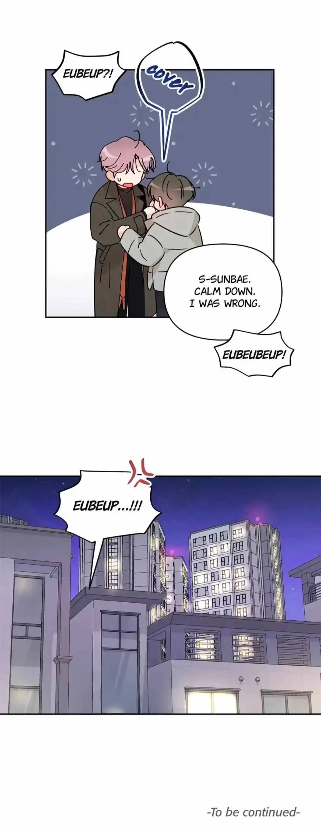 Eye Contact Chapter 20 page 24 - 