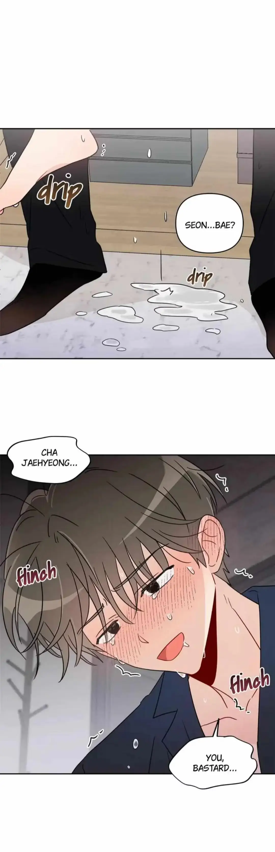 Eye Contact Chapter 21 page 15 - 