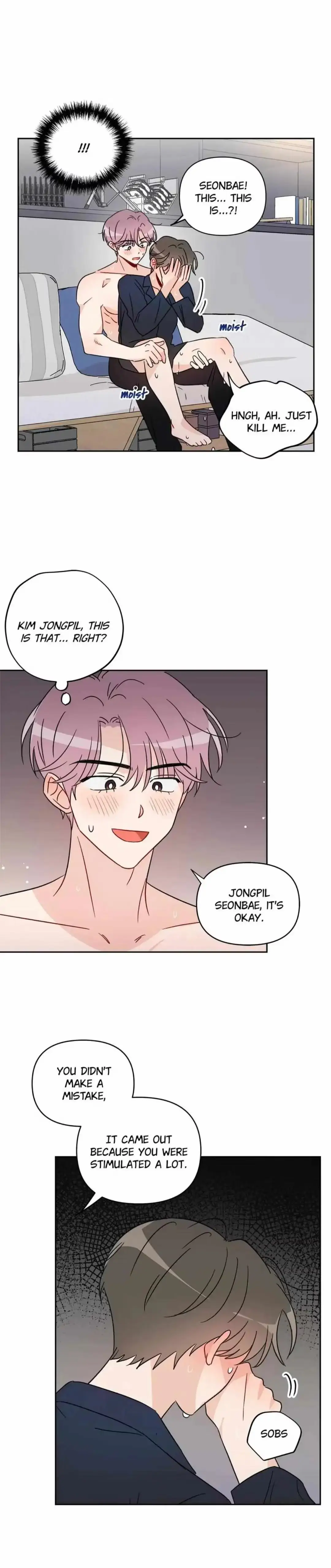 Eye Contact Chapter 21 page 16 - 