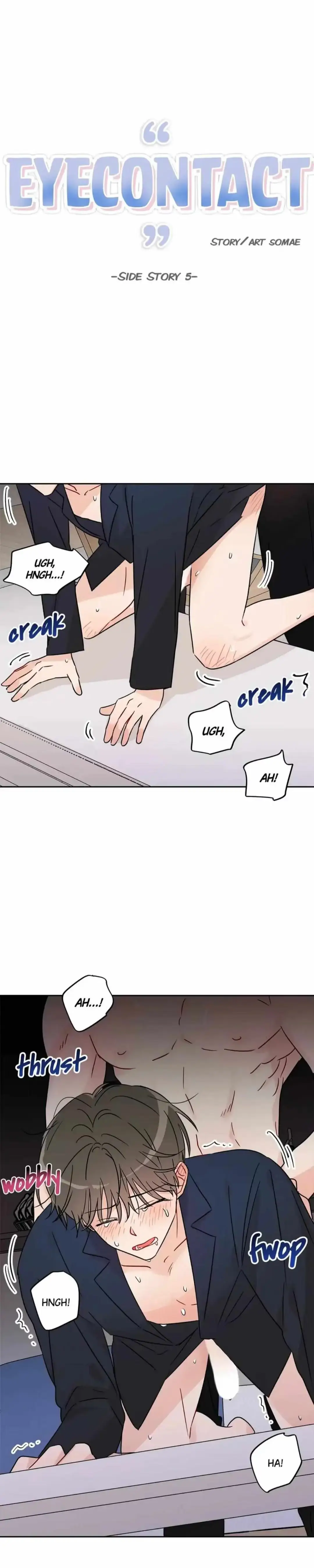 Eye Contact Chapter 21 page 9 - 