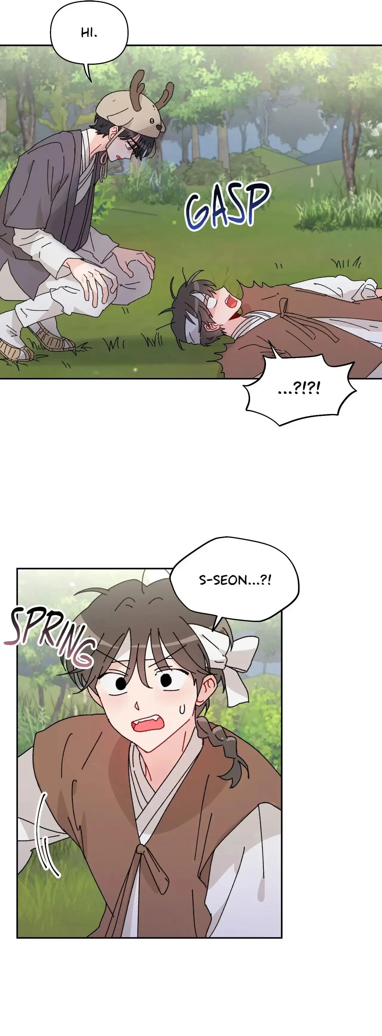 Eye Contact Chapter 23 page 17 - 