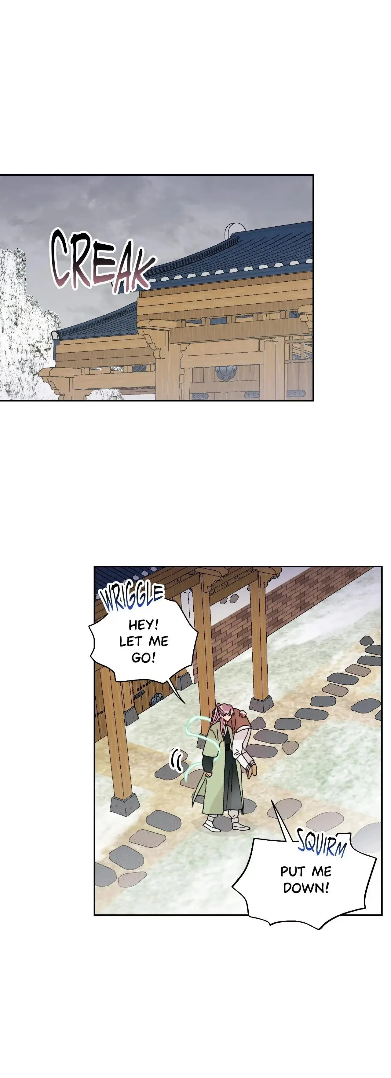 Eye Contact Chapter 24 page 13 - 