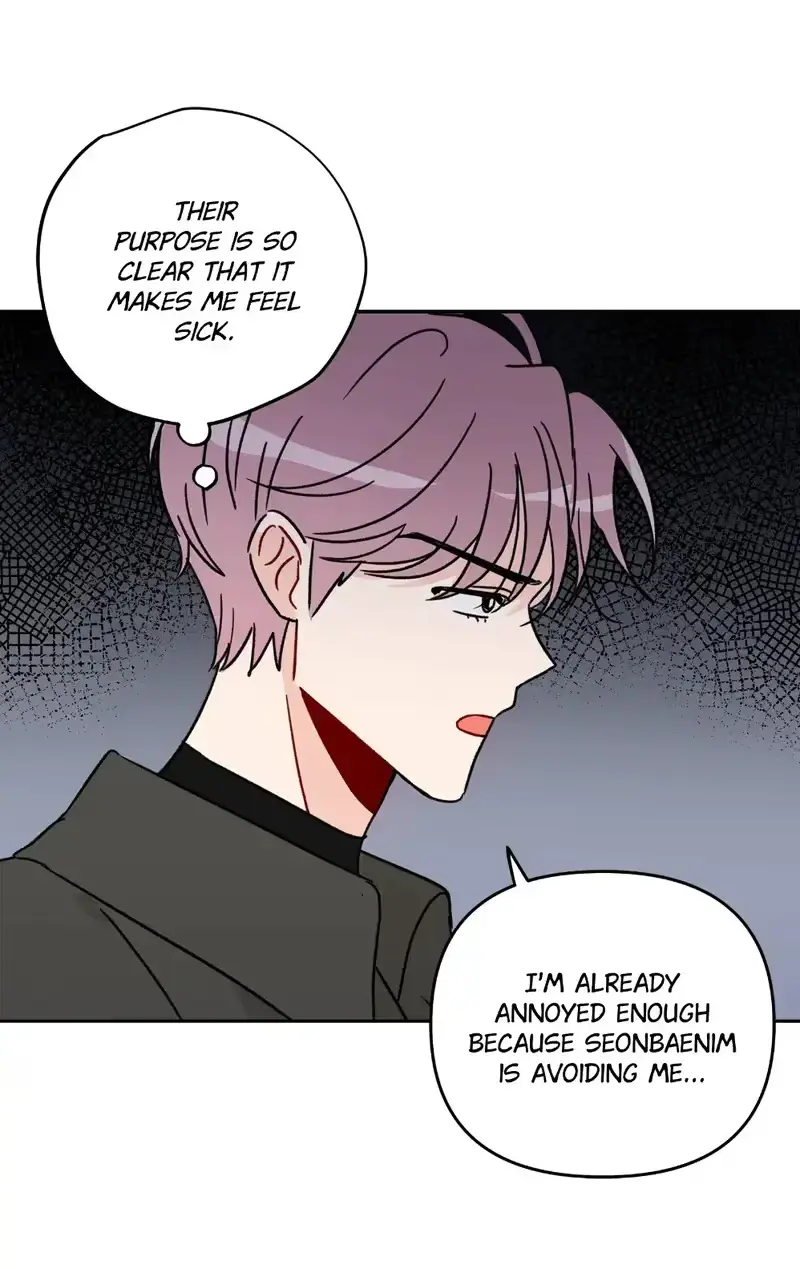 Eye Contact Chapter 4 page 27 - 