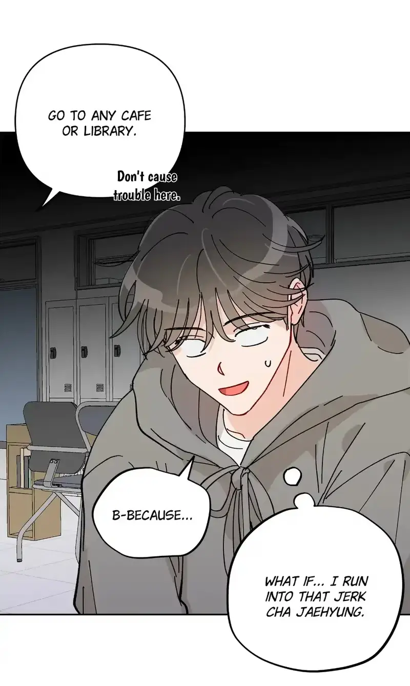 Eye Contact Chapter 4 page 5 - 