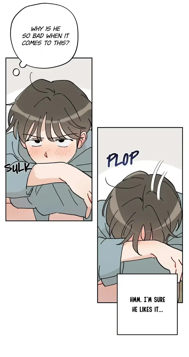 Eye Contact Chapter 7 page 12 - 