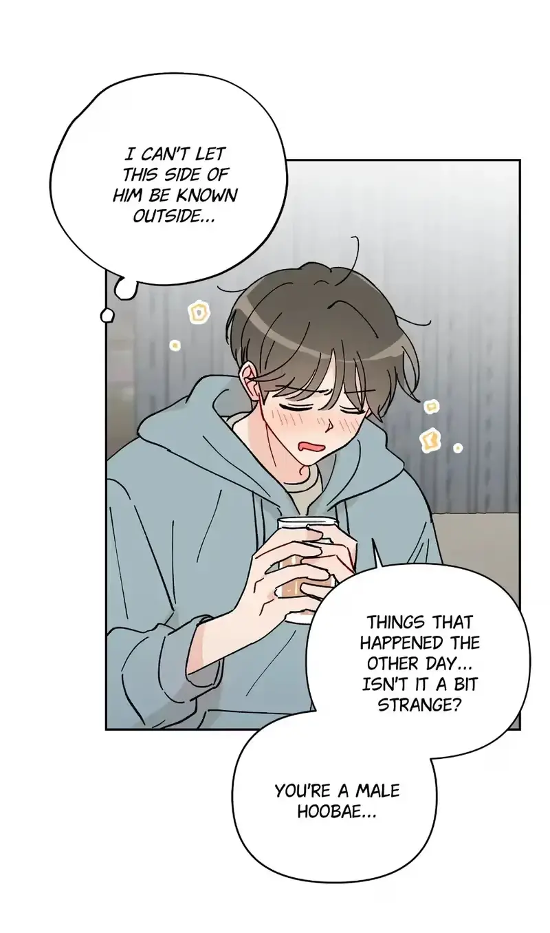 Eye Contact Chapter 7 page 10 - 