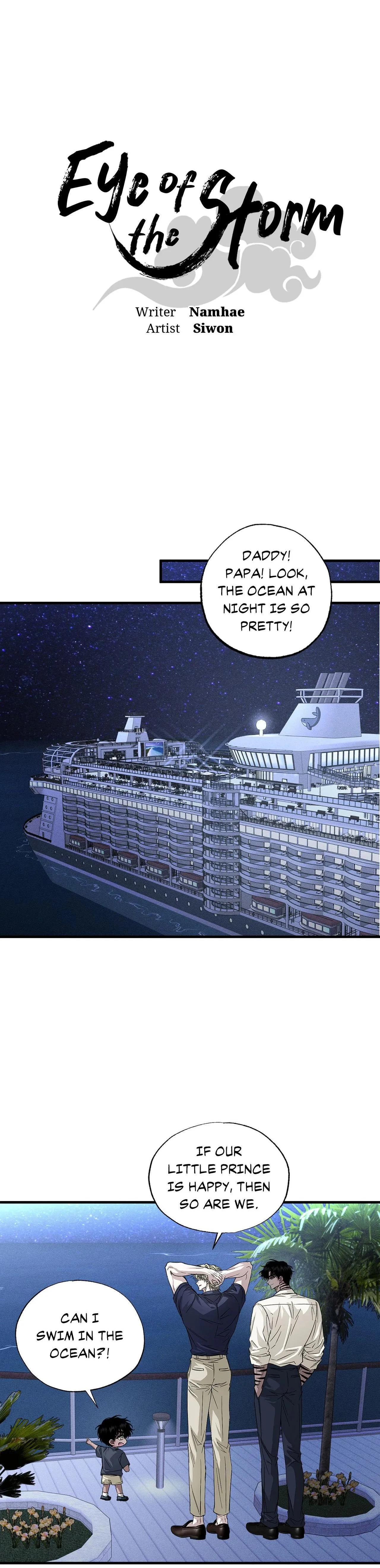 Eye of the Storm Chapter 41 page 8 - 