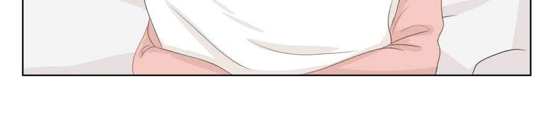 Eyes on Me Chapter 236 page 5 - 