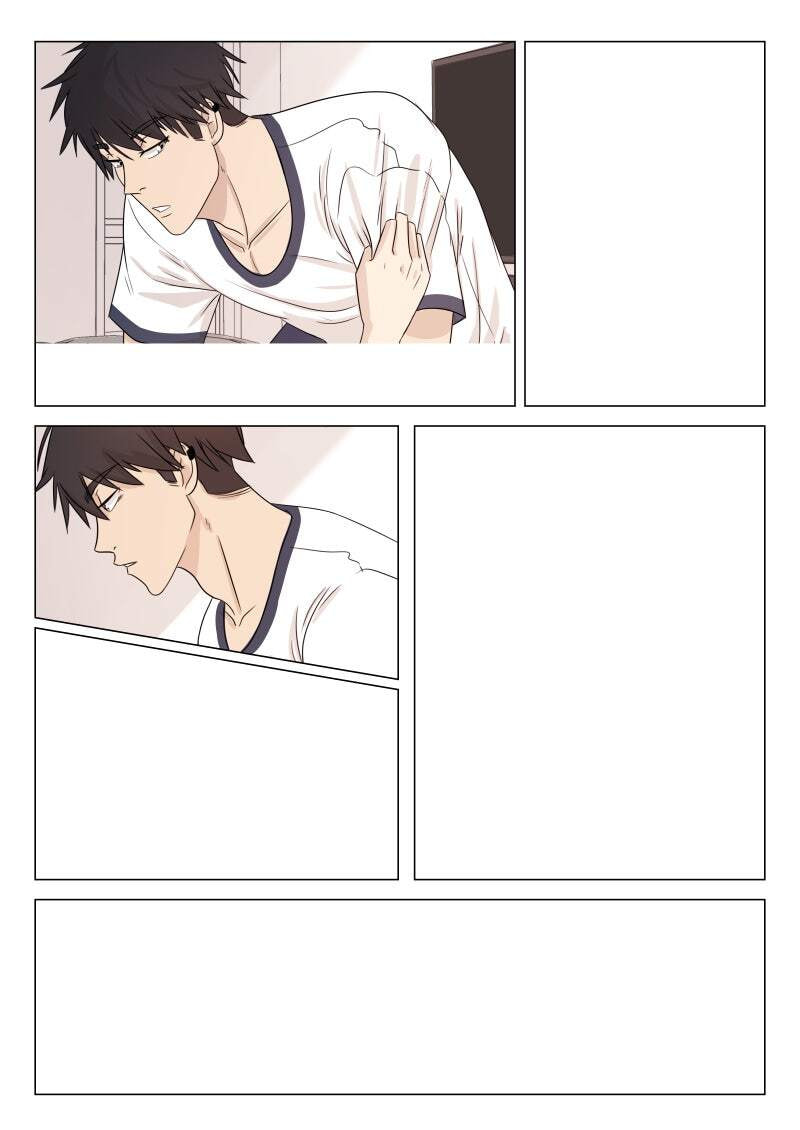 Eyes on Me Chapter 256 page 1 - 