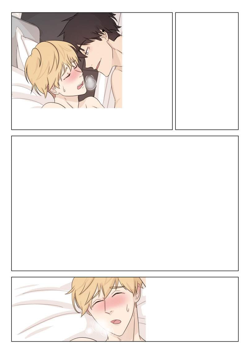 Eyes on Me Chapter 265 page 1 - 