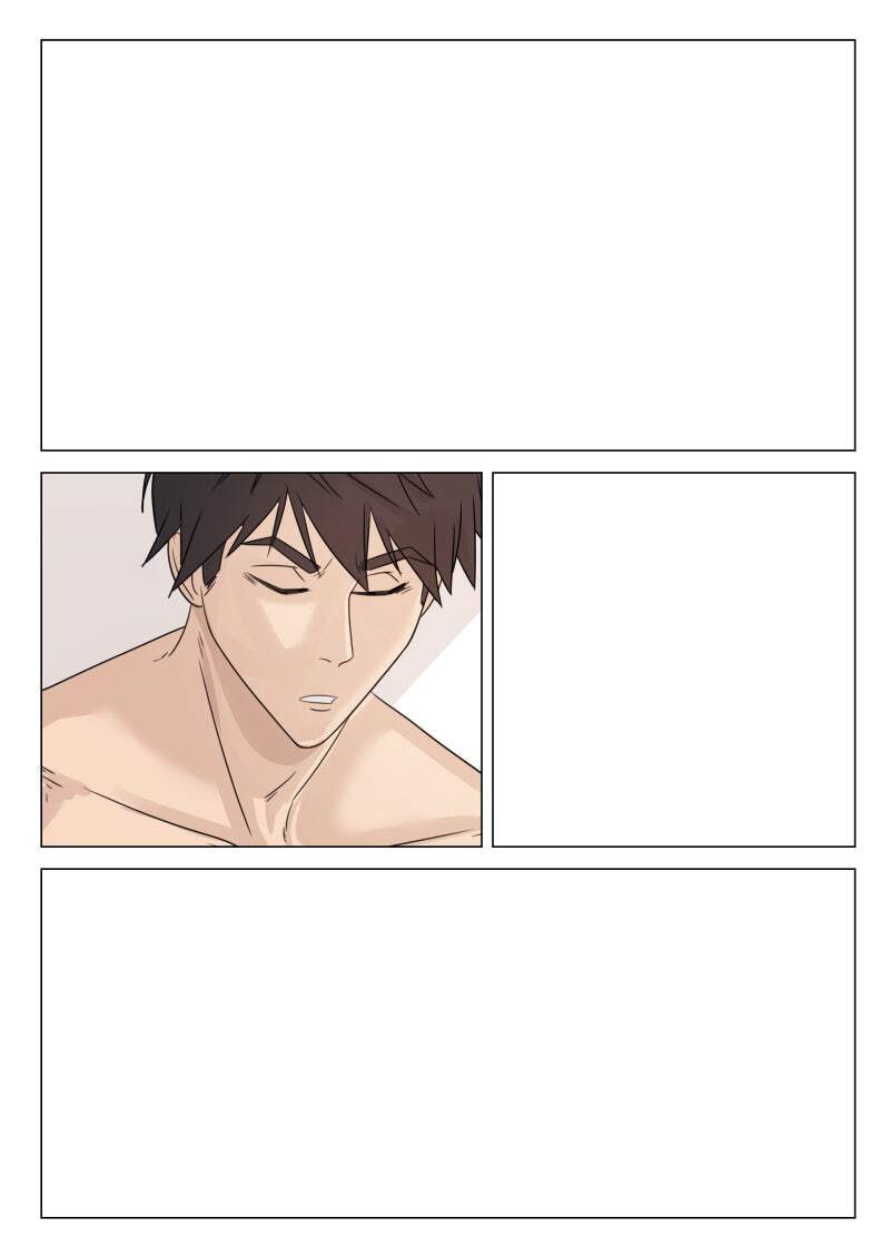 Eyes on Me Chapter 267 page 1 - 