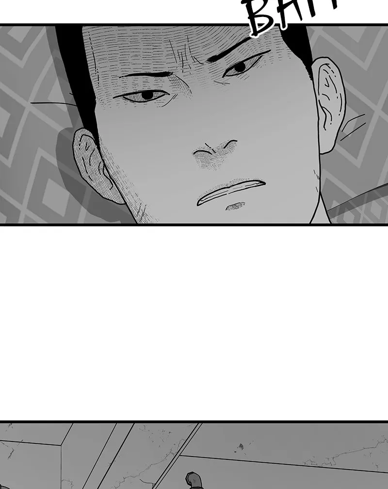 Eyes Chapter 1 page 108 - 