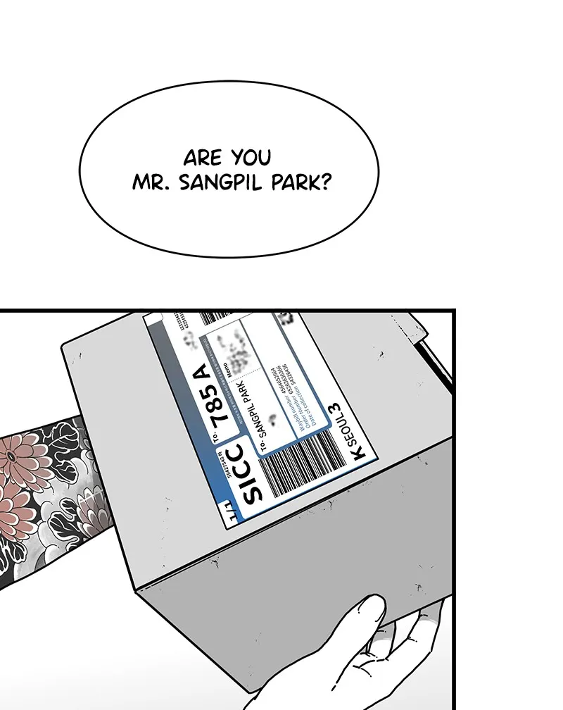 Eyes Chapter 1 page 110 - 