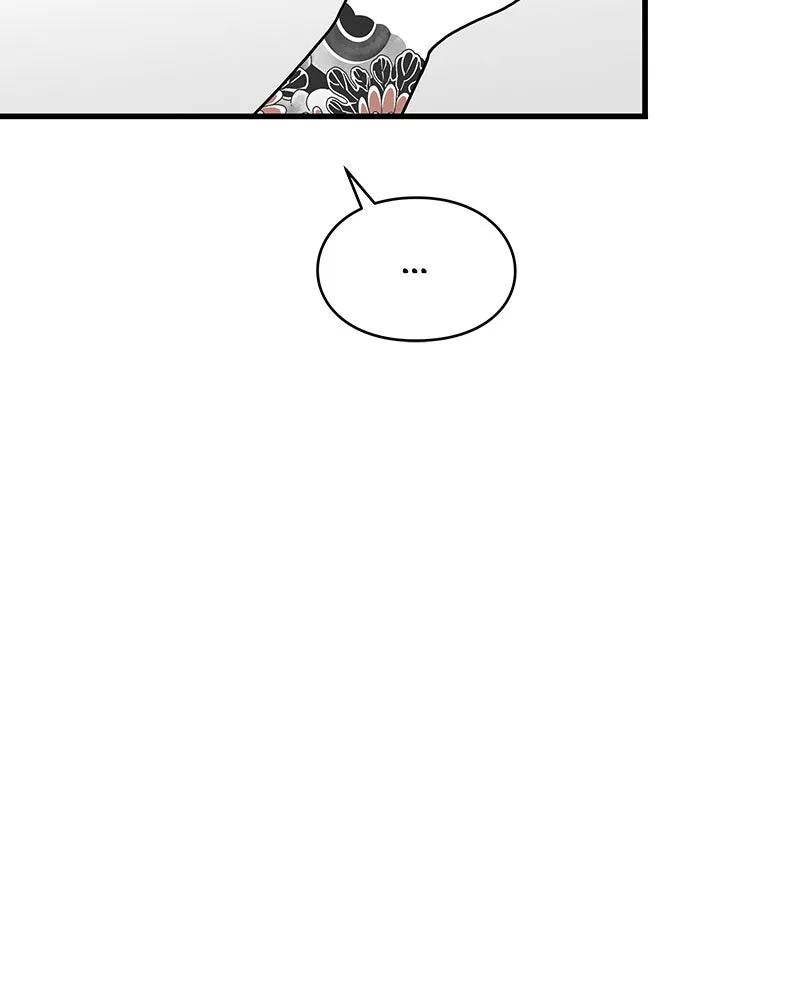 Eyes Chapter 1 page 111 - 