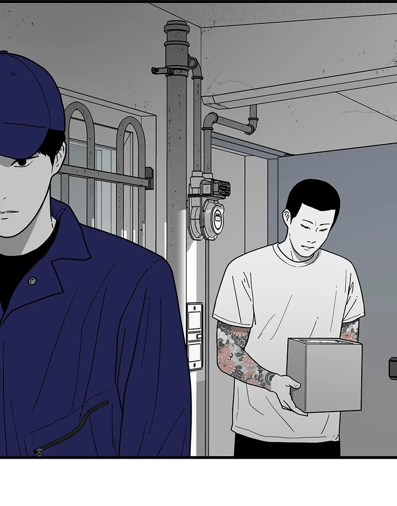Eyes Chapter 1 page 112 - 