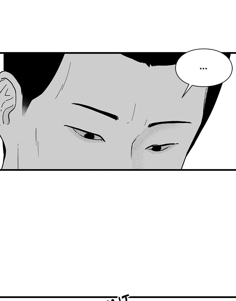 Eyes Chapter 1 page 113 - 