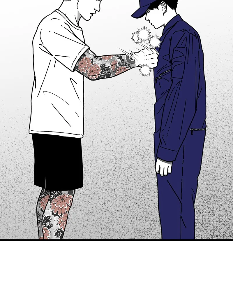 Eyes Chapter 1 page 118 - 