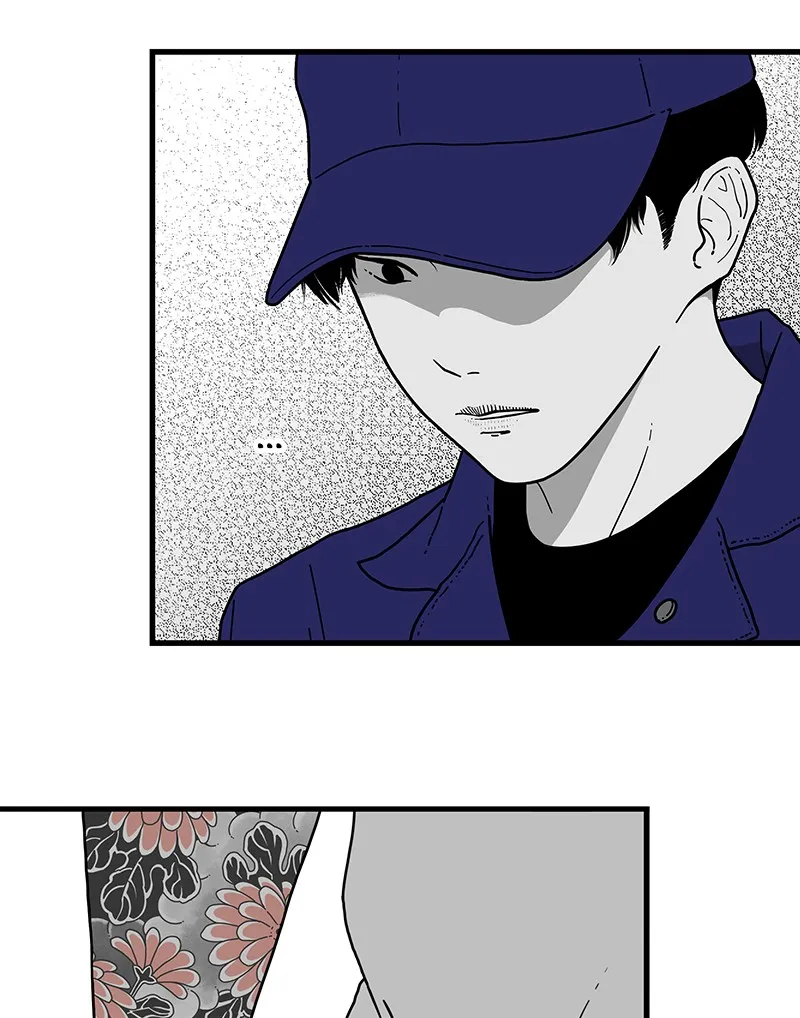 Eyes Chapter 1 page 120 - 