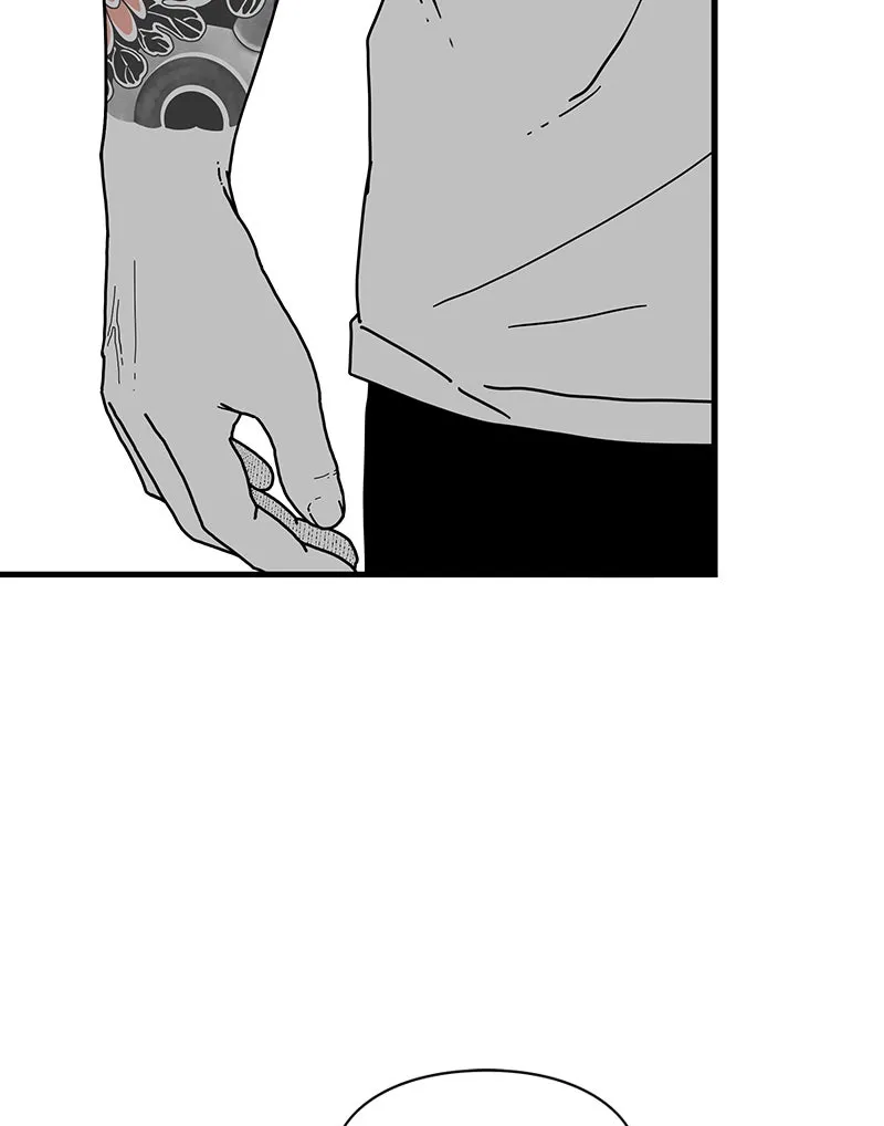 Eyes Chapter 1 page 121 - 