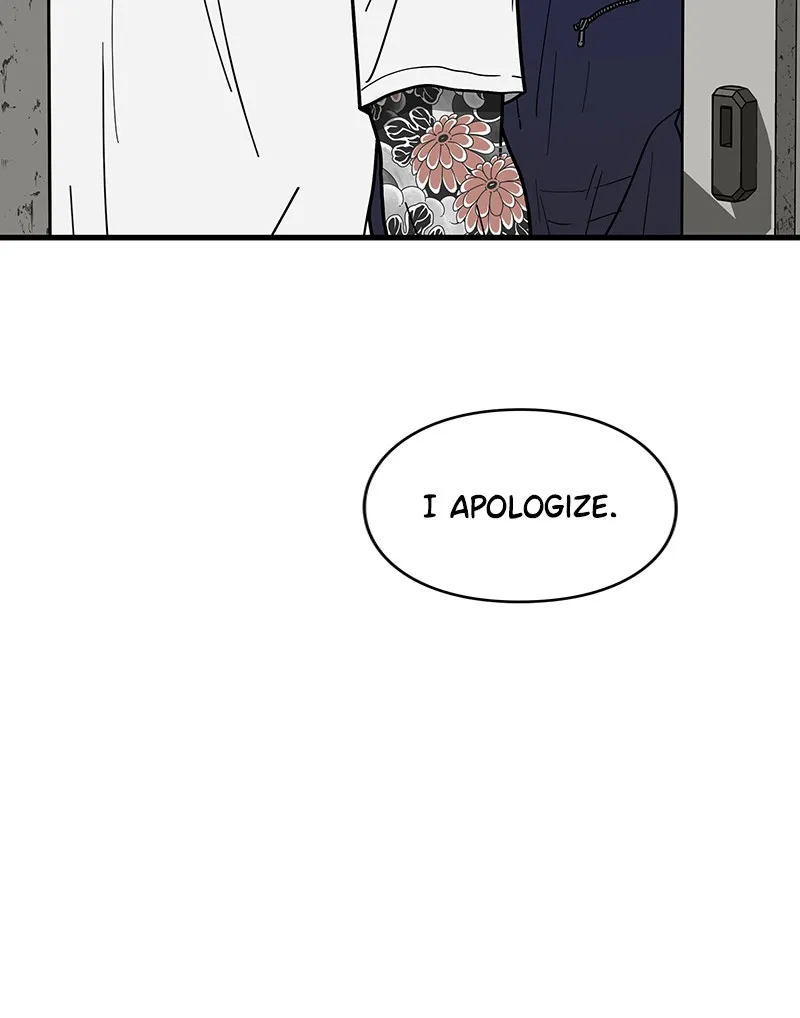 Eyes Chapter 1 page 123 - 
