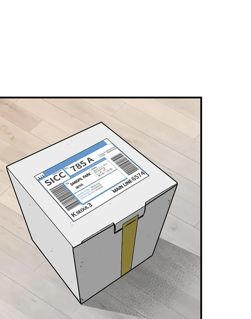 Eyes Chapter 1 page 124 - 